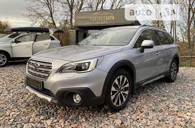 Ціни Subaru Outback Дизель