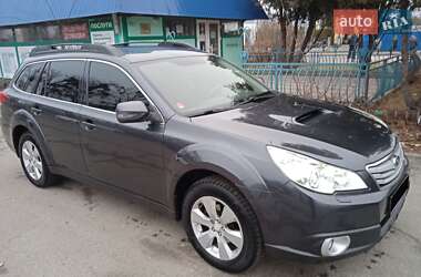 Цены Subaru Outback Дизель