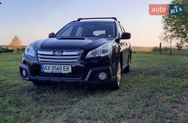 Ціни Subaru Outback Дизель