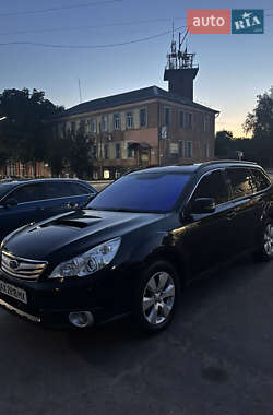 Ціни Subaru Outback Дизель