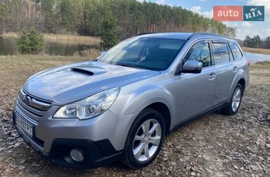 Ціни Subaru Outback Дизель