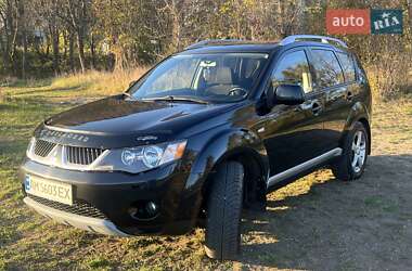 Цены Mitsubishi Outlander XL Дизель