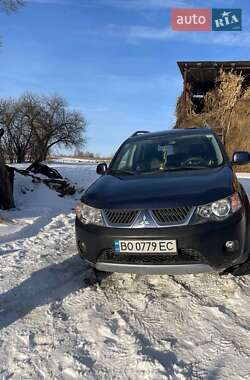 Ціни Mitsubishi Outlander XL Дизель
