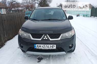 Цены Mitsubishi Outlander Дизель