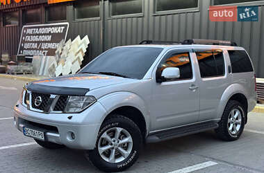 Ціни Nissan Pathfinder Дизель