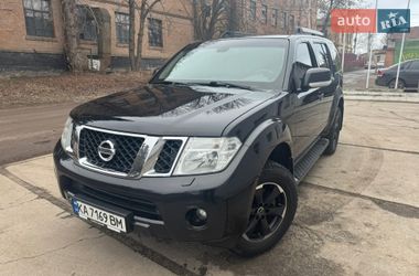Цены Nissan Pathfinder Дизель