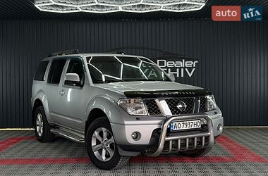 Цены Nissan Pathfinder Дизель