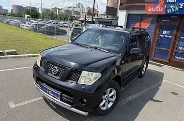 Цены Nissan Pathfinder Дизель