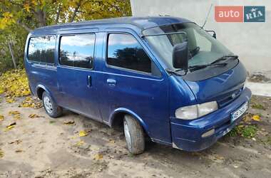 Ціни Kia Pregio Дизель