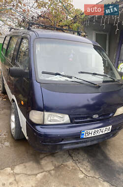 Ціни Kia Pregio Дизель