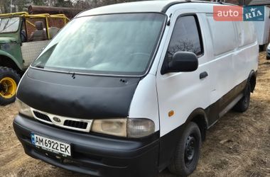 Ціни Kia Pregio Дизель