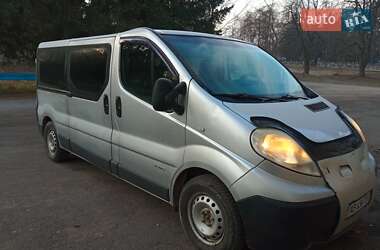 Цены Nissan Primastar Дизель