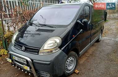 Ціни Nissan Primastar Дизель