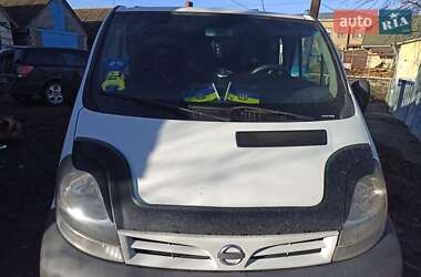 Ціни Nissan Primastar Дизель