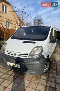 Цены Nissan Primastar Дизель