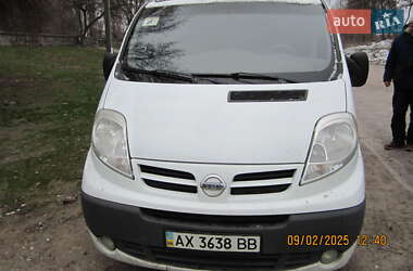 Ціни Nissan Primastar Дизель