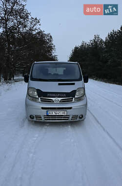 Цены Nissan Primastar Дизель