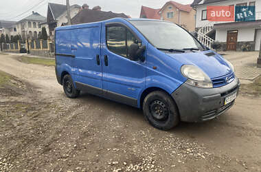 Цены Nissan Primastar Дизель
