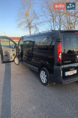 Цены Nissan Primastar Дизель