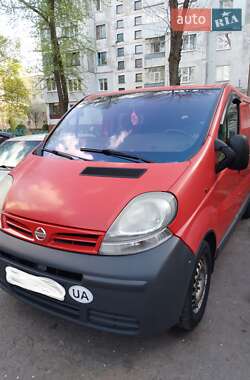 Ціни Nissan Primastar Дизель