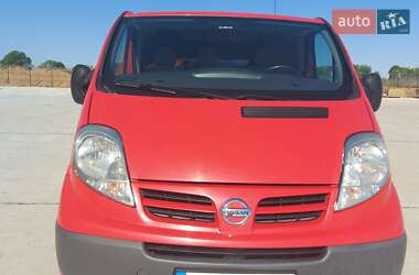 Цены Nissan Primastar Дизель