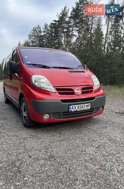 Ціни Nissan Primastar Дизель