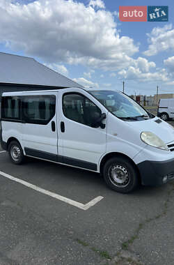 Ціни Nissan Primastar Дизель