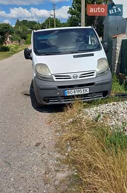 Цены Nissan Primastar Дизель