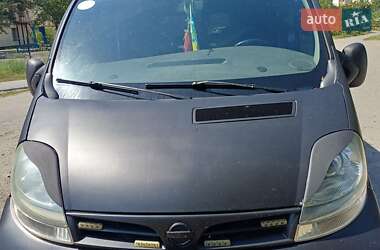 Цены Nissan Primastar Дизель