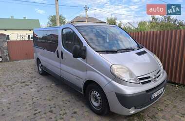 Ціни Nissan Primastar Дизель