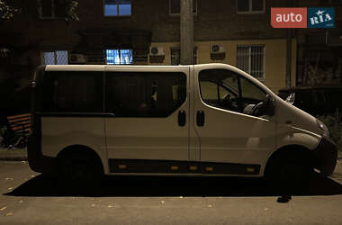 Ціни Nissan Primastar Дизель