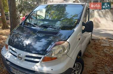 Цены Nissan Primastar Дизель