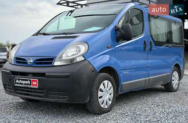 Ціни Nissan Primastar Дизель