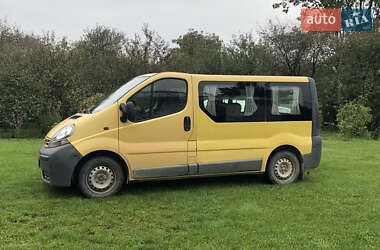 Ціни Nissan Primastar Дизель