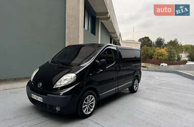 Цены Nissan Primastar Дизель