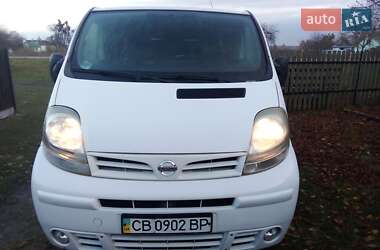 Ціни Nissan Primastar Дизель