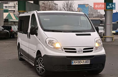 Ціни Nissan Primastar Дизель