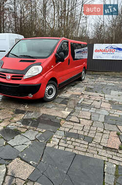 Цены Nissan Primastar Дизель