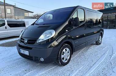 Цены Nissan Primastar Дизель