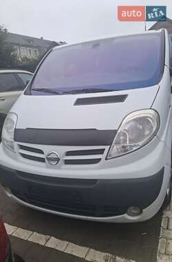 Ціни Nissan Primastar Дизель