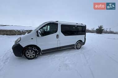 Ціни Nissan Primastar Дизель