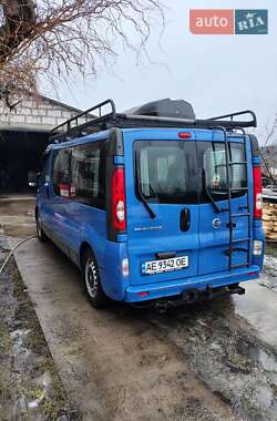 Ціни Nissan Primastar Дизель