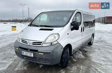 Цены Nissan Primastar Дизель