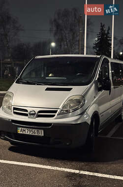 Ціни Nissan Primastar Дизель