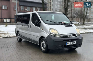 Ціни Nissan Primastar Дизель