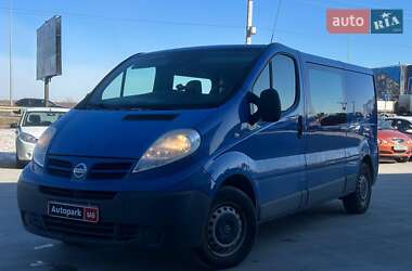 Ціни Nissan Primastar Дизель