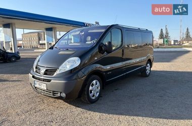 Ціни Nissan Primastar Дизель