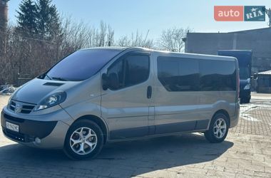 Цены Nissan Primastar Дизель