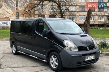 Ціни Nissan Primastar Дизель