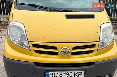 Ціни Nissan Primastar Дизель
